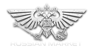 RussianMarket to and rm to logo